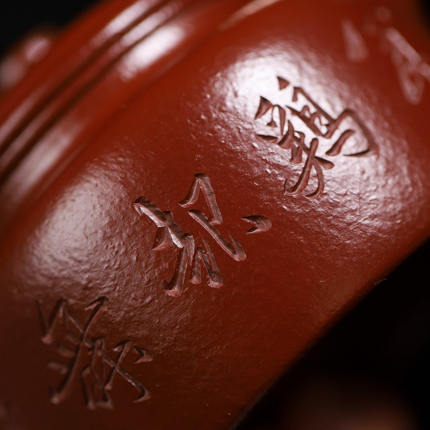 De Zhong 220cc - Yixing Handmade Teapot - zycs_China