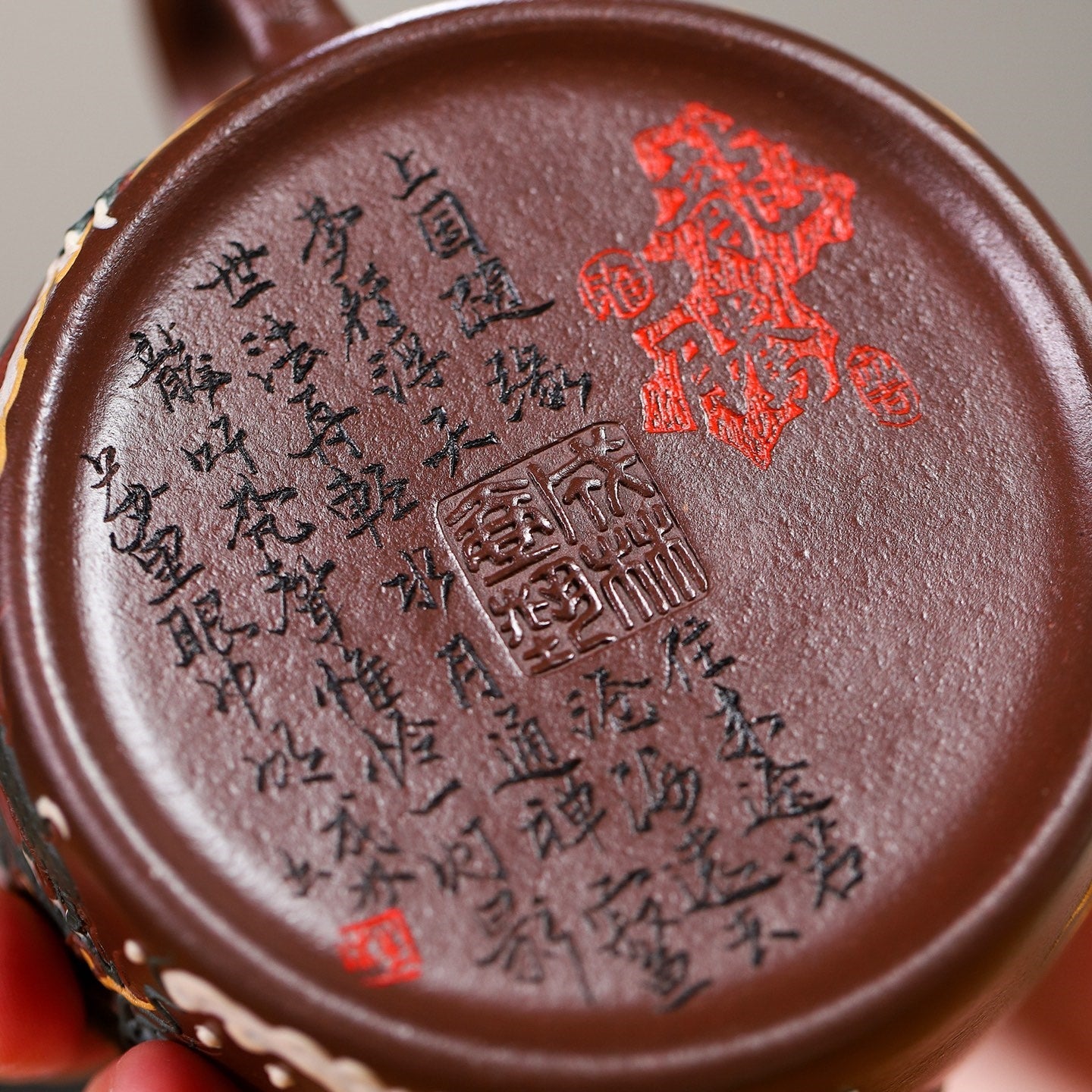 De Zhong 220cc - Yixing Handmade Teapot - zycs_China
