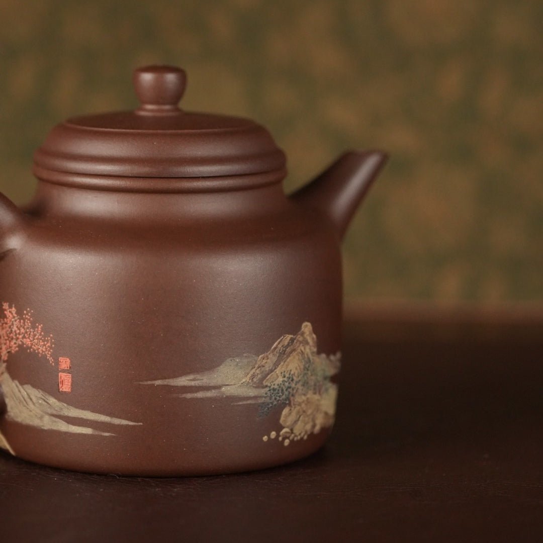 De Zhong 220cc - Yixing Handmade Teapot 江苏宜兴