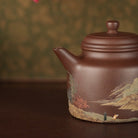 De Zhong 220cc - Yixing Handmade Teapot 江苏宜兴