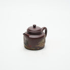 De Zhong 220cc - Yixing Handmade Teapot 江苏宜兴