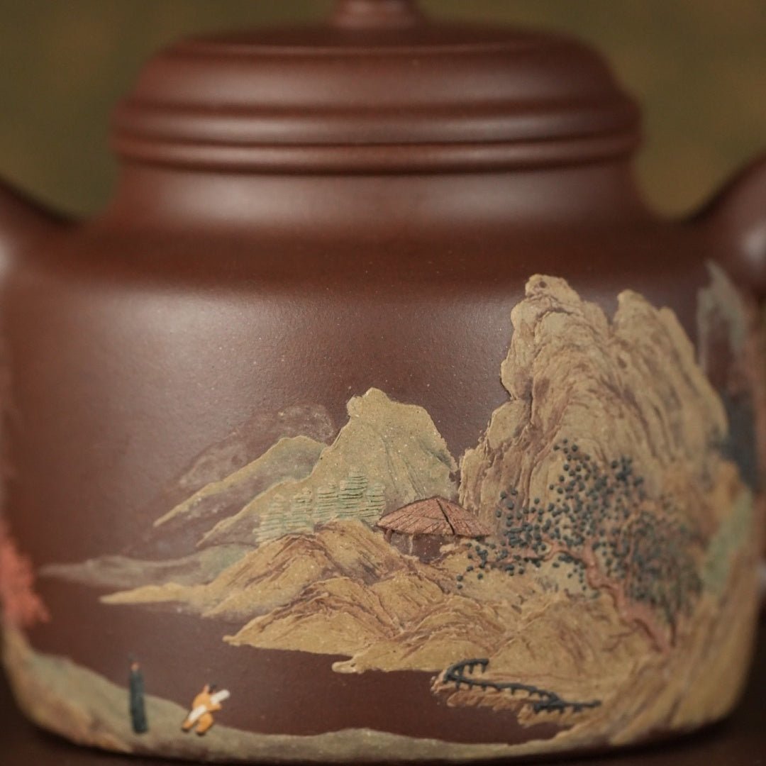 De Zhong 220cc - Yixing Handmade Teapot 江苏宜兴