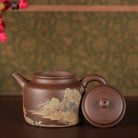De Zhong 220cc - Yixing Handmade Teapot 江苏宜兴