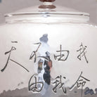 De Zhong Wu Kong 150cc - Handmade silver pot - zycs_China