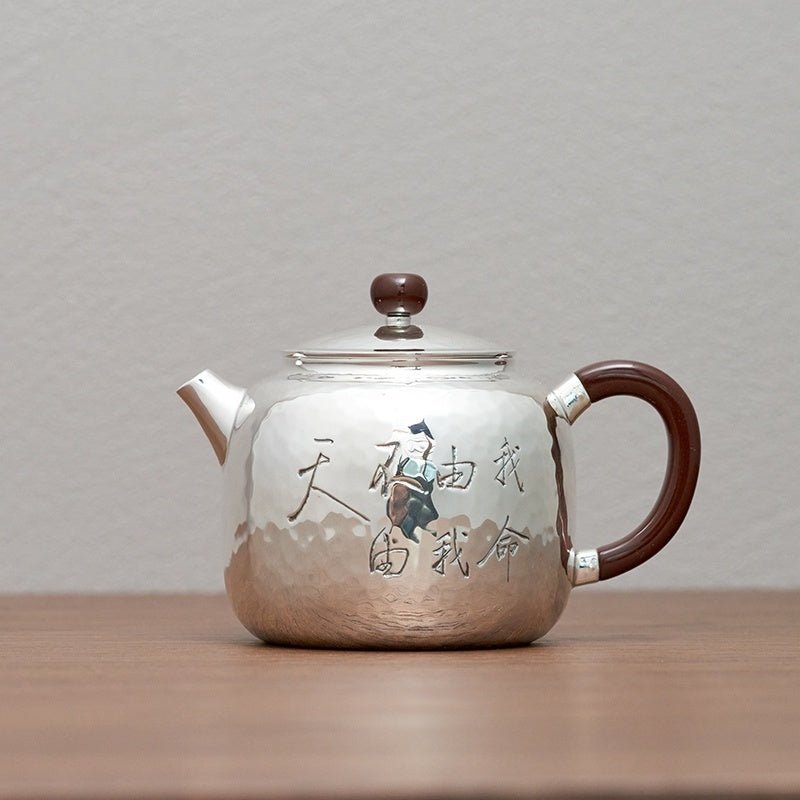 De Zhong Wu Kong 150cc - Handmade silver pot - zycs_China
