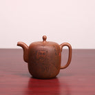 Di Quan 340cc - Yixing Handmade Teapot - zycs_China