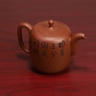 Di Quan 340cc - Yixing Handmade Teapot - zycs_China