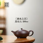 Di Shui Zhi En 200cc - Yixing Handmade Teapot - zycs_China
