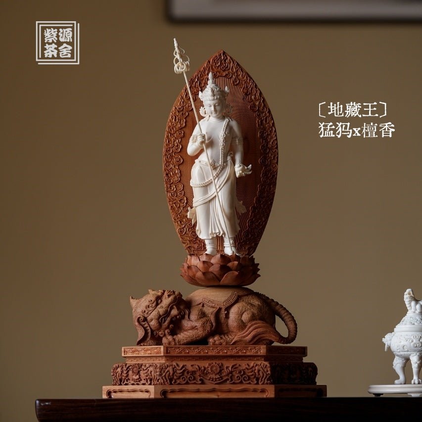 Di Zang Wang - Mammoth Sculpture - zycs_China
