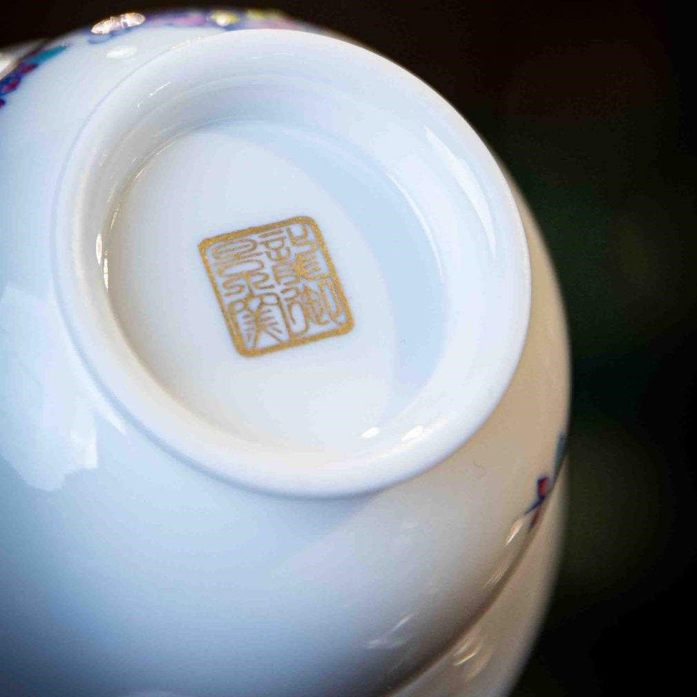 Die Lian Hua 110cc - Jing De Zhen Porcelain Gaiwan - zycs_China