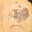 Die Lian Hua - Dry Bubble Tray - zycs_China