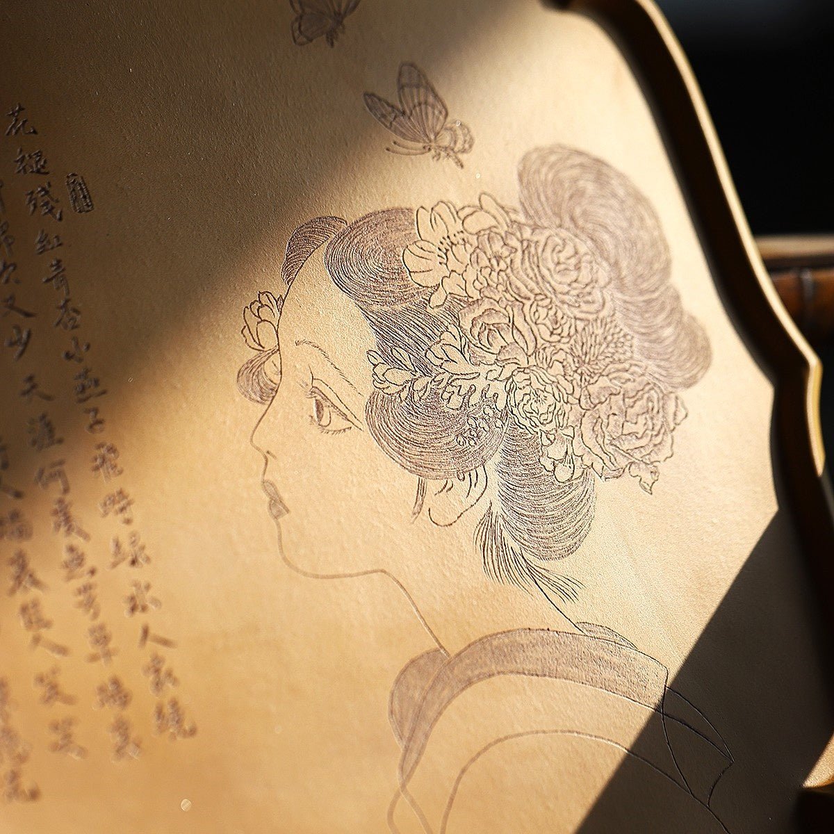 Die Lian Hua - Dry Bubble Tray - zycs_China