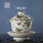 Die Lian Hua - Jing De Zhen Porcelain Gaiwan - zycs_China - tea - teapot