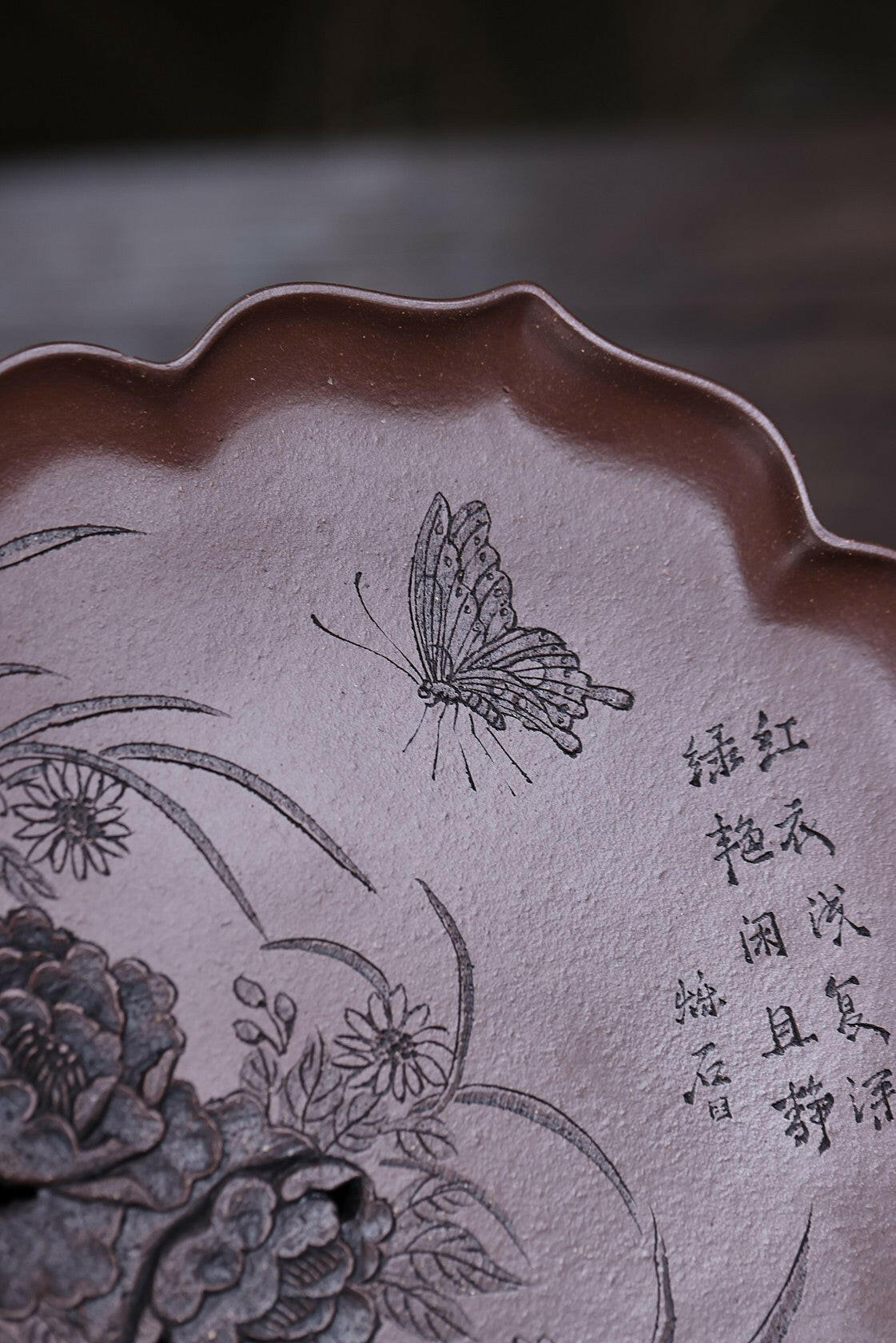 Die Xiang - Dry Bubble Tray - zycs_China