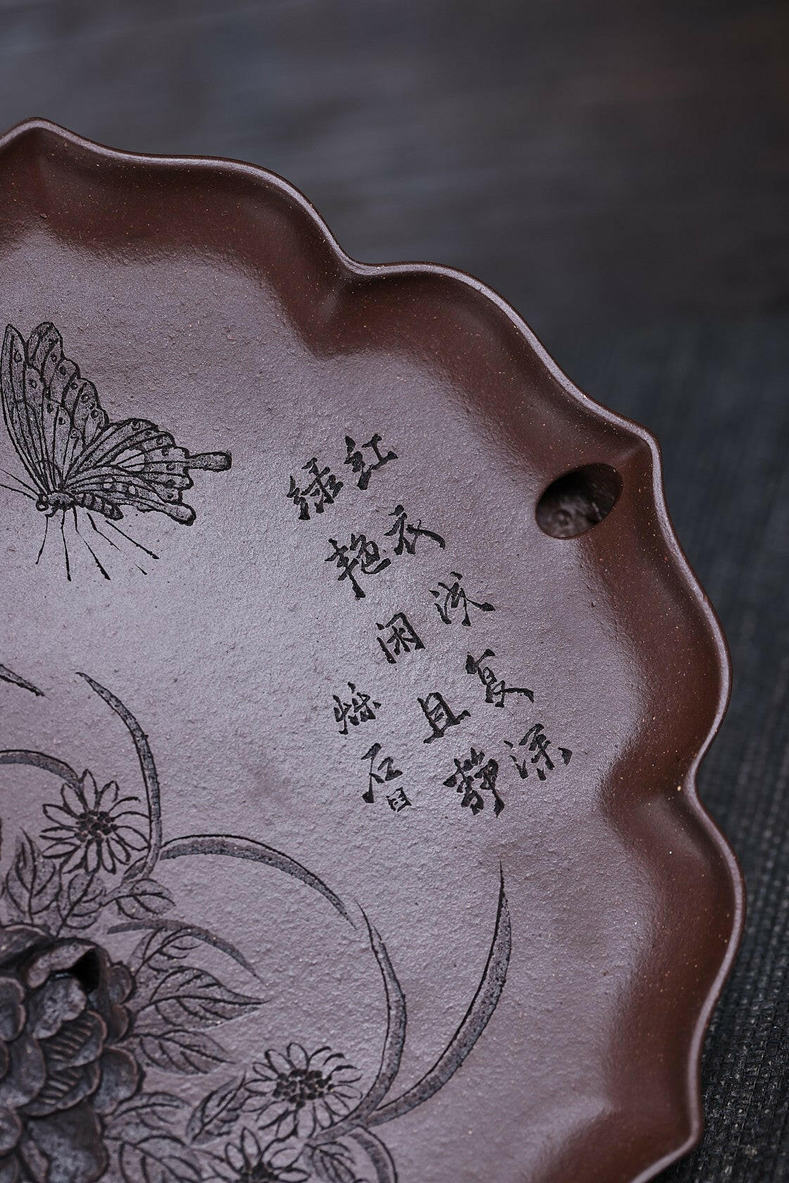 Die Xiang - Dry Bubble Tray - zycs_China