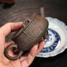 Ding 150cc - Yixing Handmade Teapot 江苏宜兴