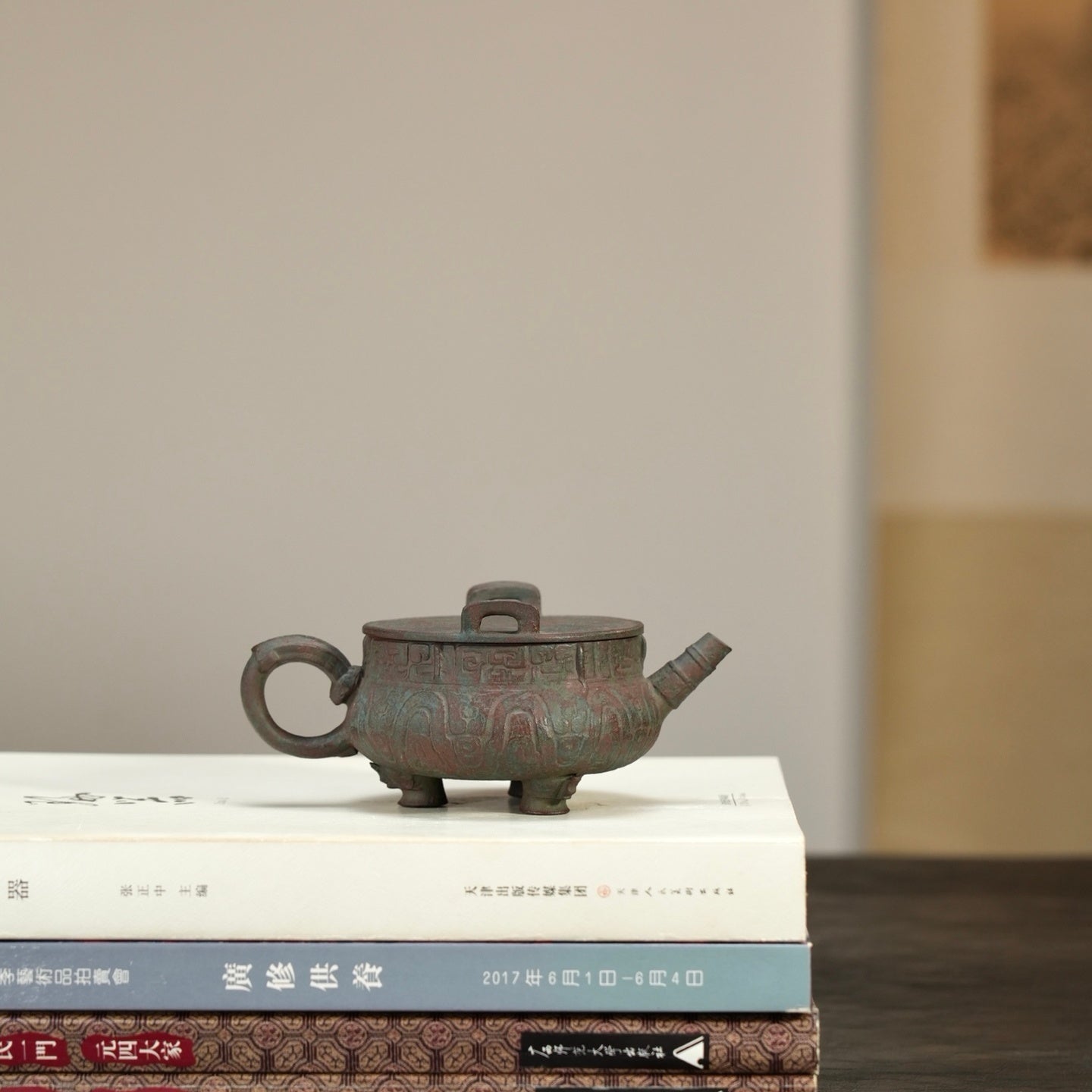 Ding 150cc - Yixing Handmade Teapot 江苏宜兴