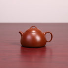 Dong Xin Qin Quan 125cc - Yixing Handmade Teapot - zycs_China
