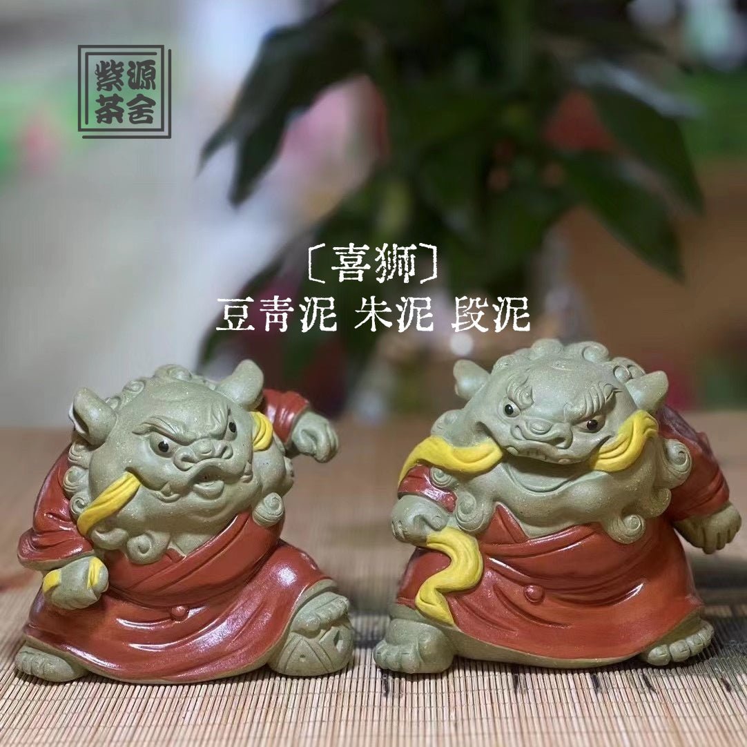 Dui Shi - Tea Pet - zycs_China