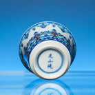 Dun Huang Bao Xiang 140cc - Jing De Zhen Porcelain Gaiwan - zycs_China