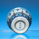 Dun Huang Bao Xiang 140cc - Jing De Zhen Porcelain Gaiwan - zycs_China