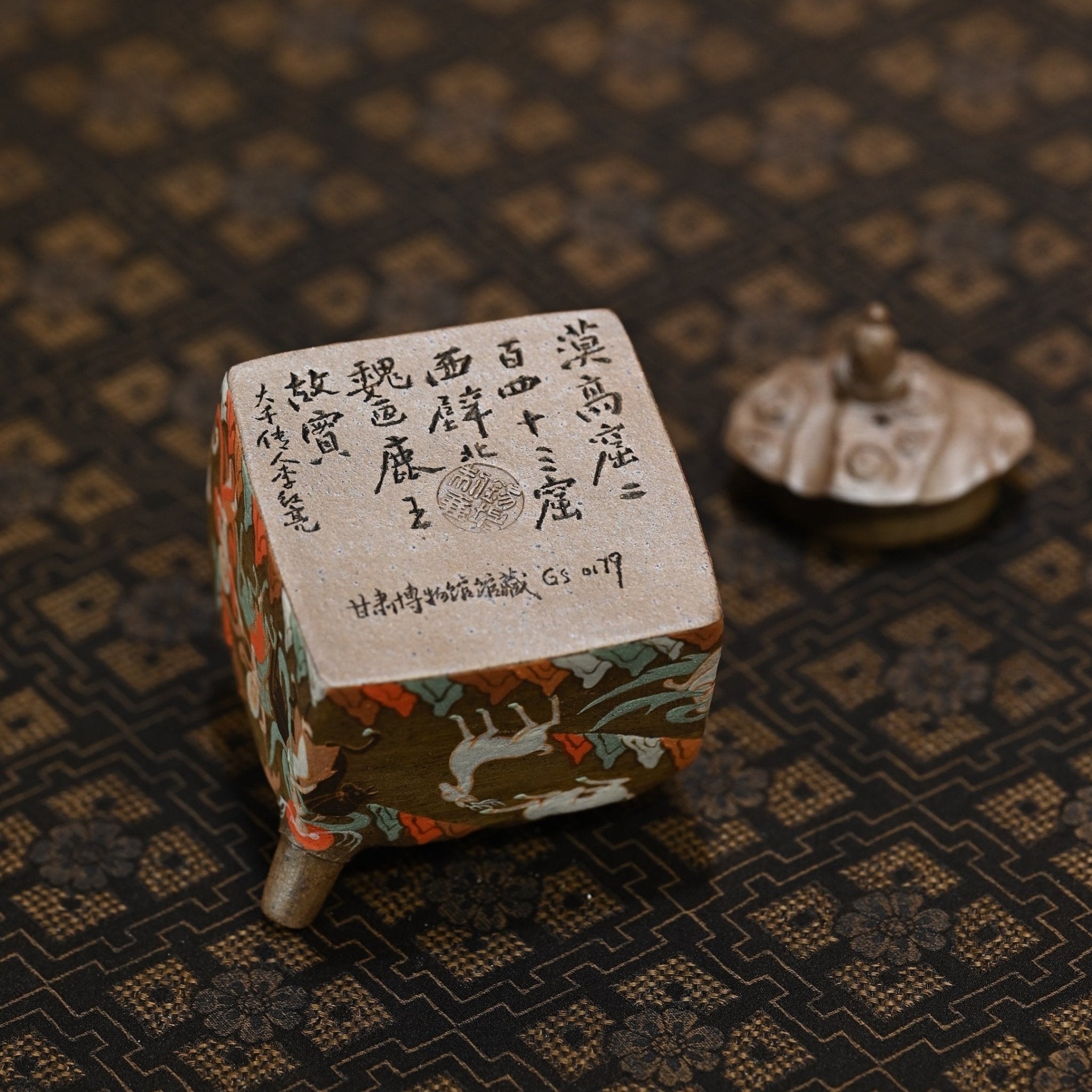 Dun Huang Fang Yun 150cc - Yixing Handmade Teapot - zycs_China - tea - teapot