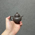 Duo Qiu 100cc - Yixing Handmade Teapot - zycs_China
