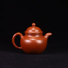 Duo Qiu 150cc - Yixing Handmade Teapot 江苏宜兴