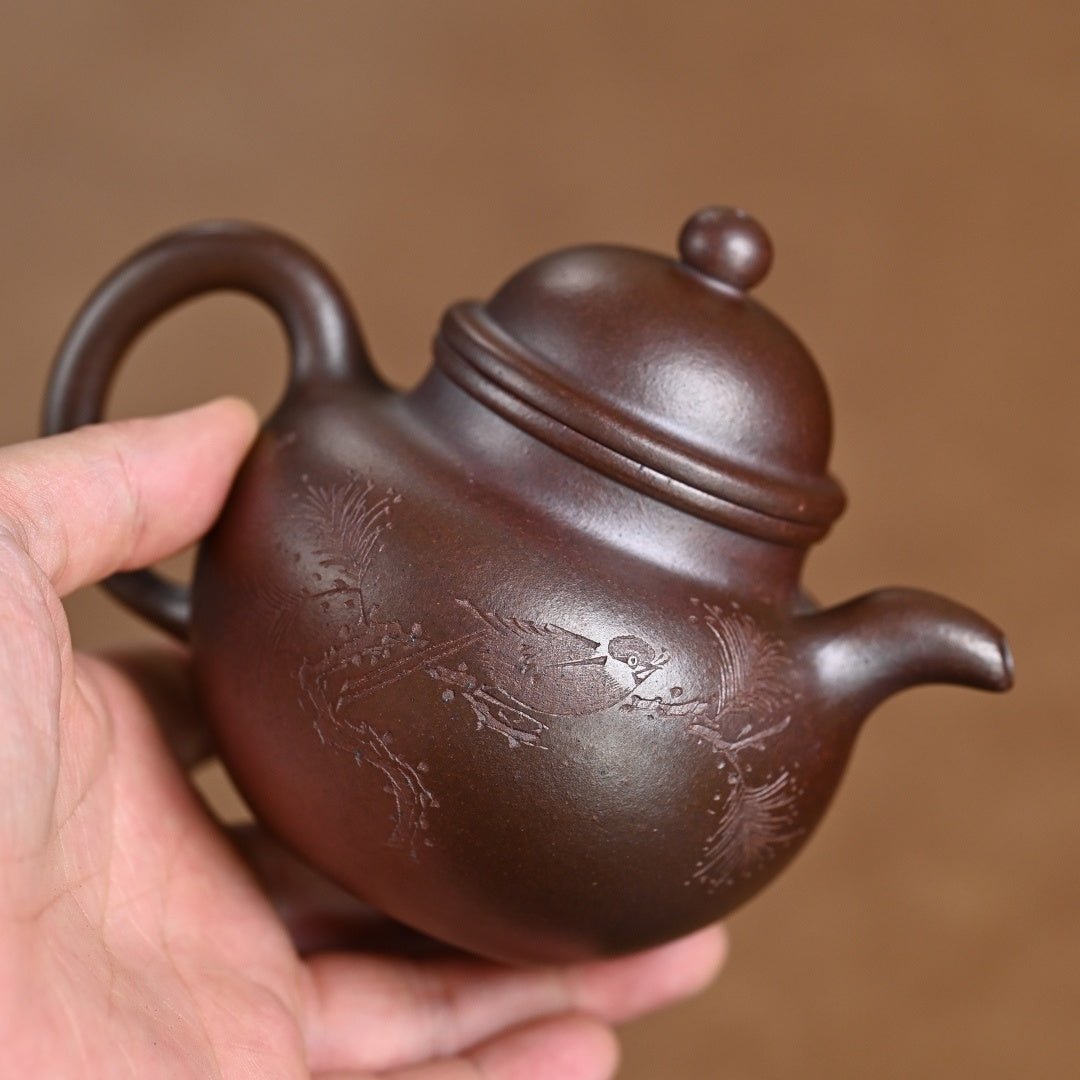 Duo Qiu 180cc - Yixing Handmade Teapot 江苏宜兴