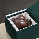 Duo Qiu 180cc - Yixing Handmade Teapot 江苏宜兴