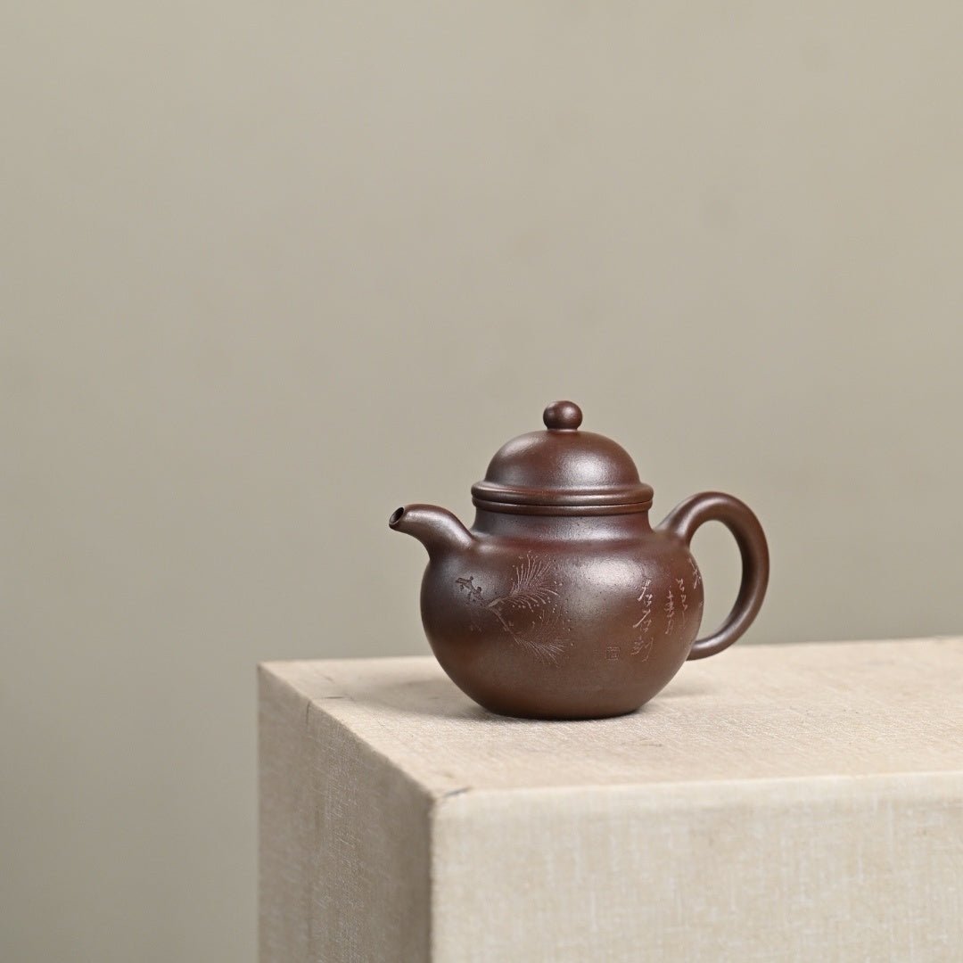 Duo Qiu 180cc - Yixing Handmade Teapot 江苏宜兴