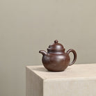 Duo Qiu 180cc - Yixing Handmade Teapot 江苏宜兴