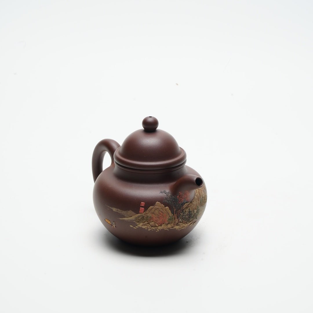 Duo Qiu 270cc - Yixing Handmade Teapot 江苏宜兴