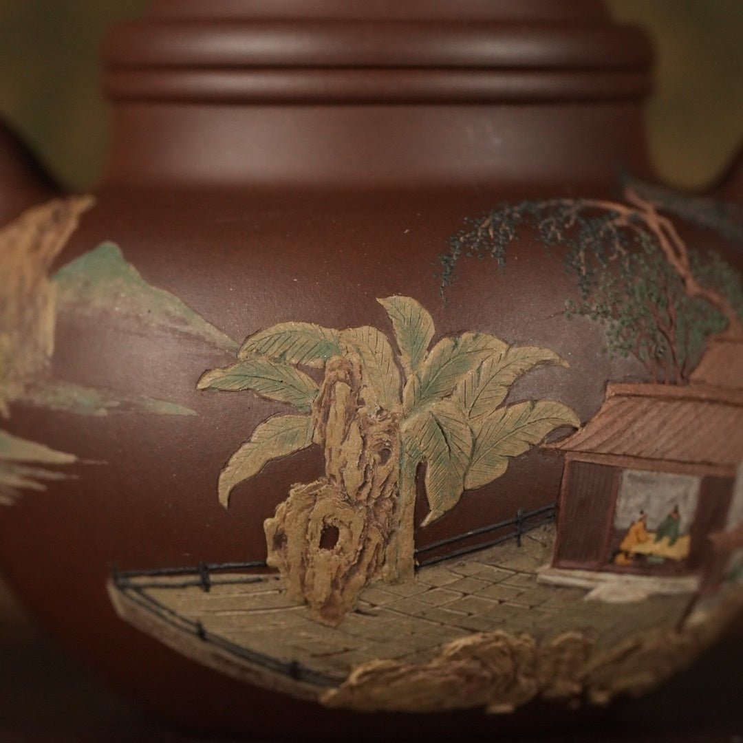 Duo Qiu 270cc - Yixing Handmade Teapot 江苏宜兴