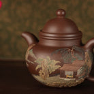 Duo Qiu 270cc - Yixing Handmade Teapot 江苏宜兴