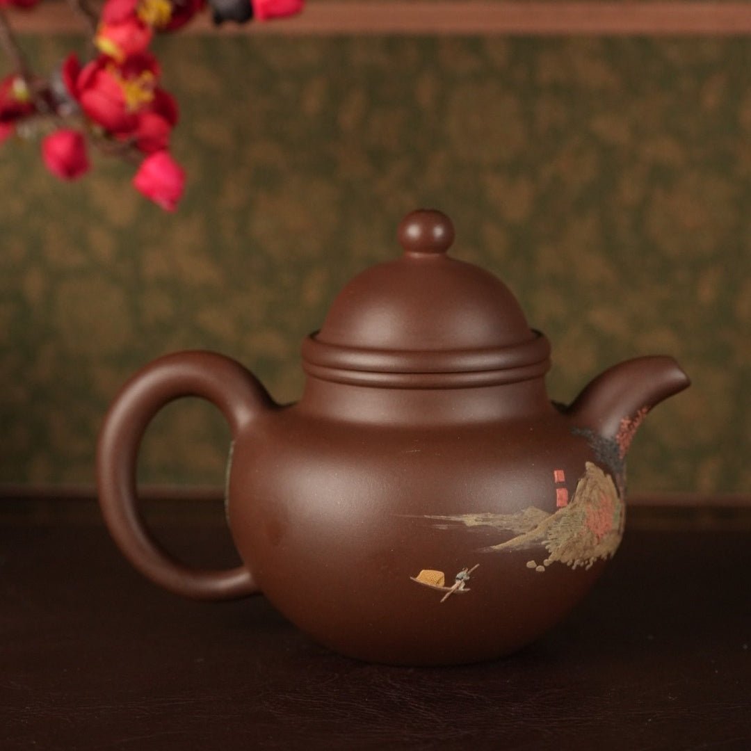 Duo Qiu 270cc - Yixing Handmade Teapot 江苏宜兴