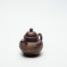 Duo Qiu 270cc - Yixing Handmade Teapot 江苏宜兴