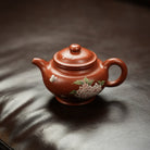 Duo Zhi 160cc - Yixing Handmade Teapot - zycs_China
