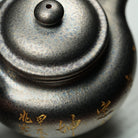 Duo Zhi 170cc - Yixing Handmade Teapot - zycs_China - tea - teapot