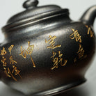 Duo Zhi 170cc - Yixing Handmade Teapot - zycs_China - tea - teapot