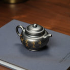 Duo Zhi 170cc - Yixing Handmade Teapot - zycs_China - tea - teapot