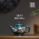 Duo Zhi 230cc - Yixing Handmade Teapot - zycs_China - tea - teapot