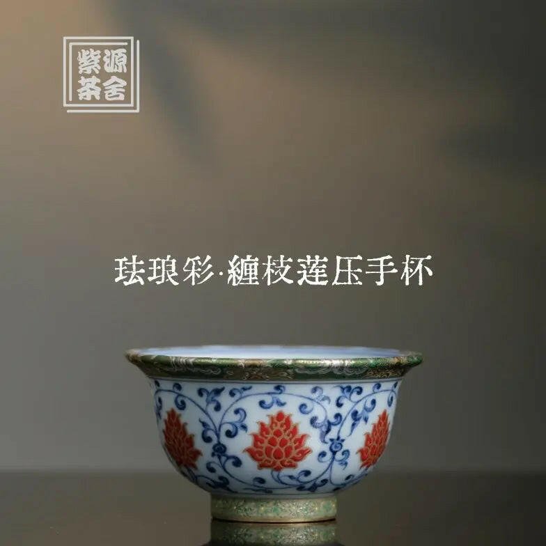 Fa Lang Cai Chan Zhi Lian - Jing De Zhen Handmade Teacup - zycs_China - tea - teapot
