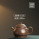 Fa Xiang Yu Li 100cc - Yixing Handmade Teapot - zycs_China