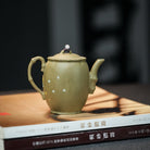 Fan Hua 160cc - Yixing Handmade Teapot - zycs_China