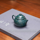 Fan Hua Si Jin 150cc - Yixing Handmade Teapot - zycs_China