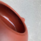 Fan Hua Si Jin 200cc - Yixing Handmade Teapot - zycs_China