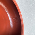 Fan Hua Si Jin 200cc - Yixing Handmade Teapot - zycs_China