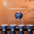 Fan Hua Si Jin 90cc - Jing De Zhen Porcelain Gaiwan - zycs_China