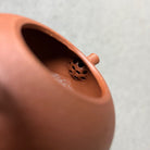 Fan Lian 140cc - Yixing Handmade Teapot - zycs_China